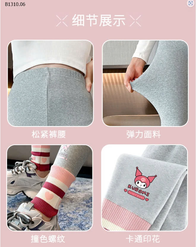 LEGGING KUROMI CHO BÉ -sỉ 59k