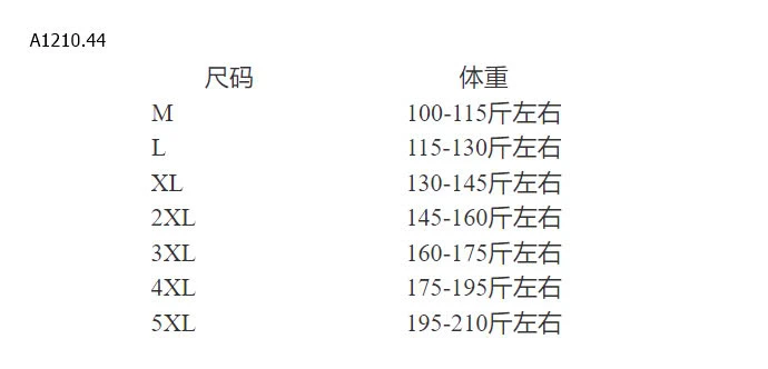 ÁO CỘC TAY NAM RUNNING PROsỉ 170k