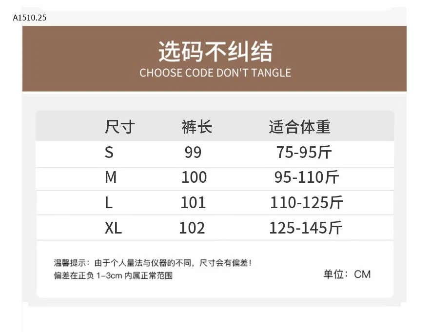 QUẦN SUÔNG CHẤT DẠ KẺ SỌC MẪU MỚI 2024 -sỉ 138k