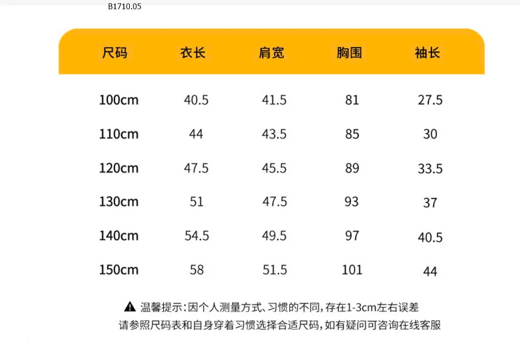 ÁO KHOÁC LÔNG CỪU 2 MẶT NHÀ JUNCHUN-sỉ 146k