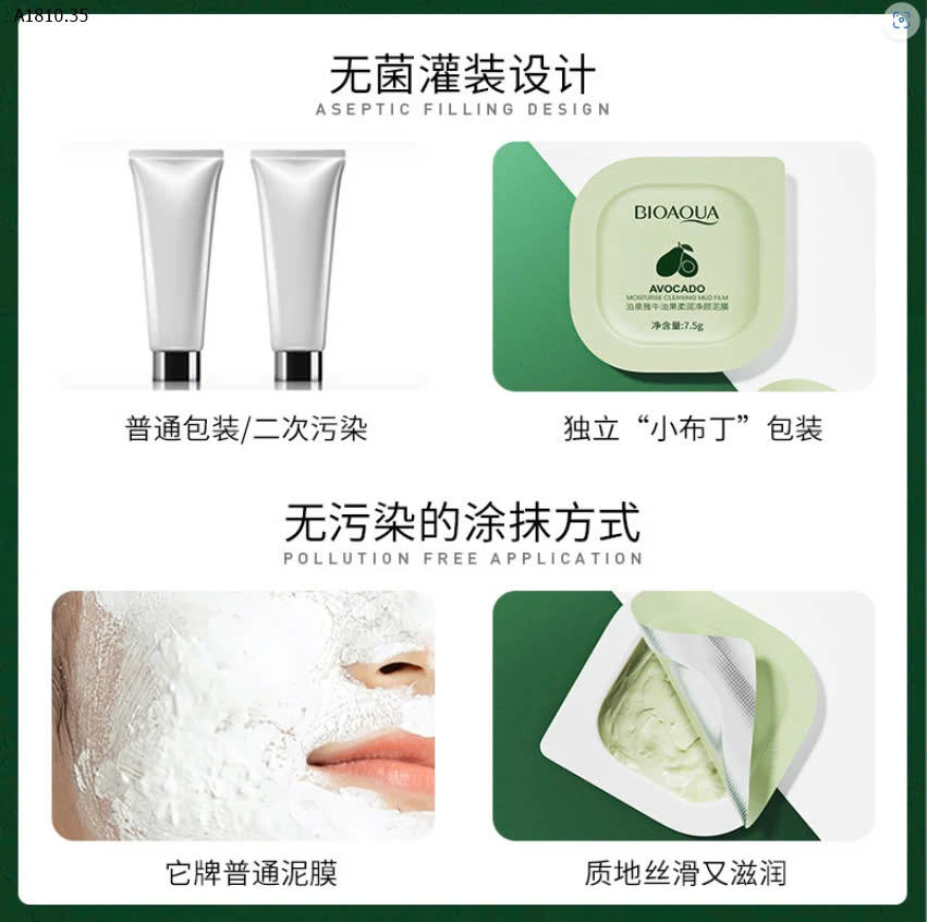 HỘP 8 HŨ MASK BIOAQUA-sỉ 65k/set 2 hộp chọn màu