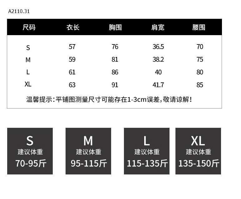 ÁO CỔ CÚC CHIẾT EO -sỉ 117k