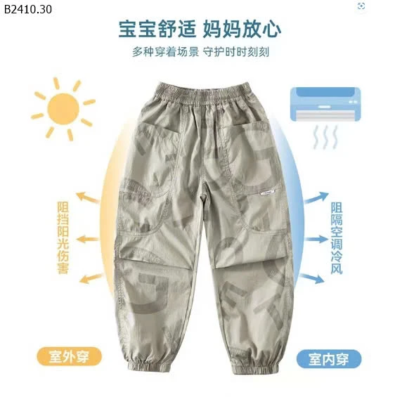 QUẦN JOGGER RẰN RI BÉ TRAI -sỉ 100k