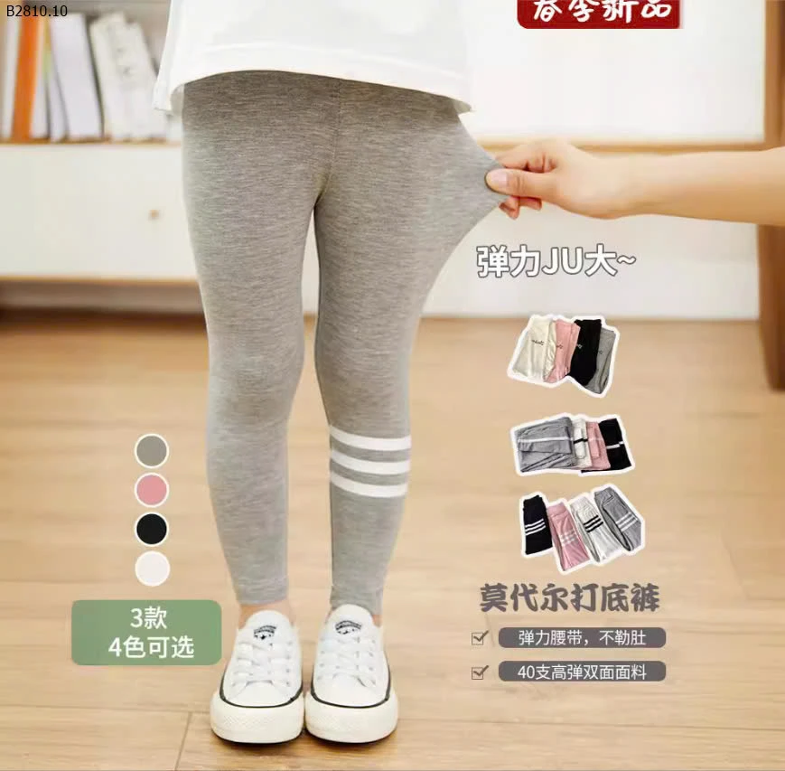 QUẦN LEGGING BÉ GÁI-sỉ Sz 100-150 : 55k           Sz 160-170 : 59k