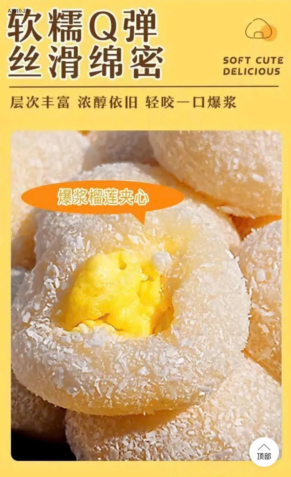 BÁNH MOCHI MIX VỊ -sỉ 65k/set 20c mix vị 