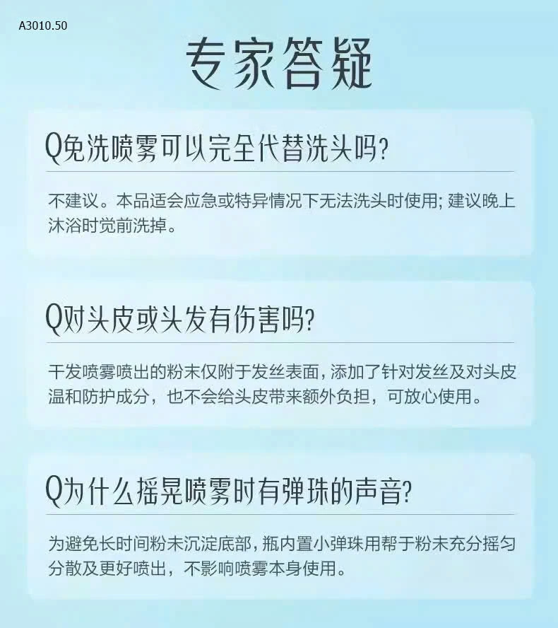 DẦU GỘI KHÔ NHÀ ADOLPH-sỉ 100k