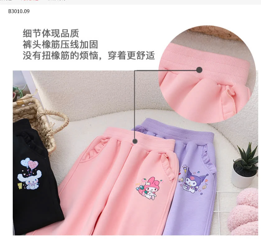 QUẦN NỈ BÉ GÁI KUROMI-sỉ 125k