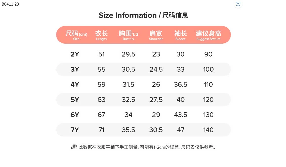 Váy bé gái Little maven-sỉ 144k