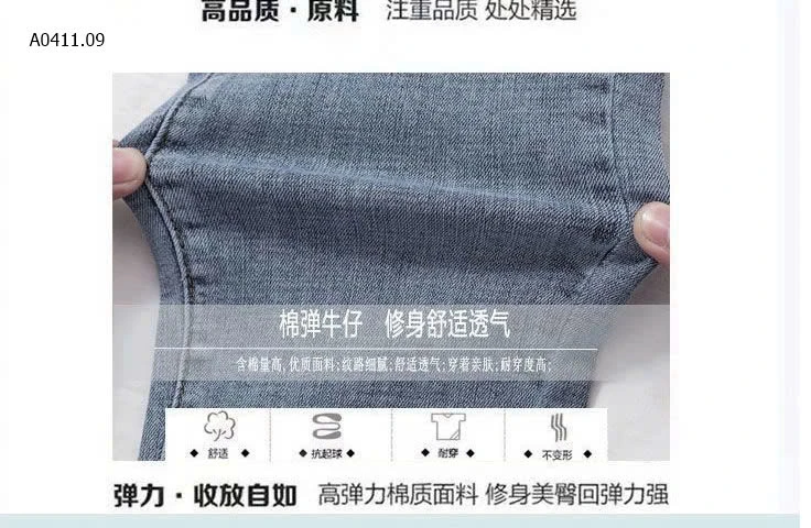 JEANS NỮ ỐNG BÓ-sỉ 140k