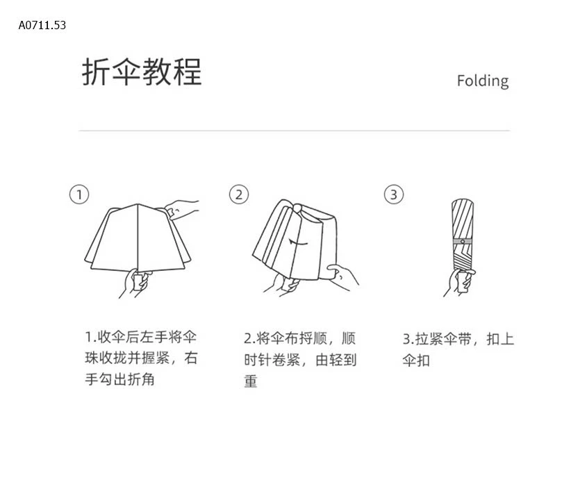 Ô VINTAGE 16 NAN CHẮC CHẮN , SIÊU RỘNG -sỉ 189k