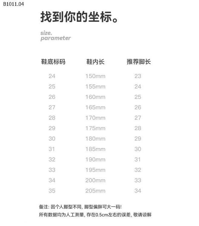 DÉP CROSS SIÊU NHÂN-sỉ 82k