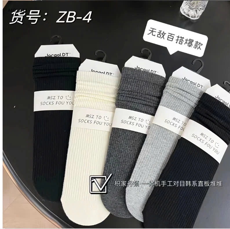 SET 10 ĐÔI TẤT SỢI COTTON-sỉ 118k/set 10 đôi 