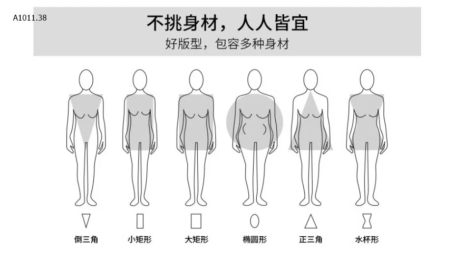 CHÂN VÁY DD CHỮ A-sỉ 159k