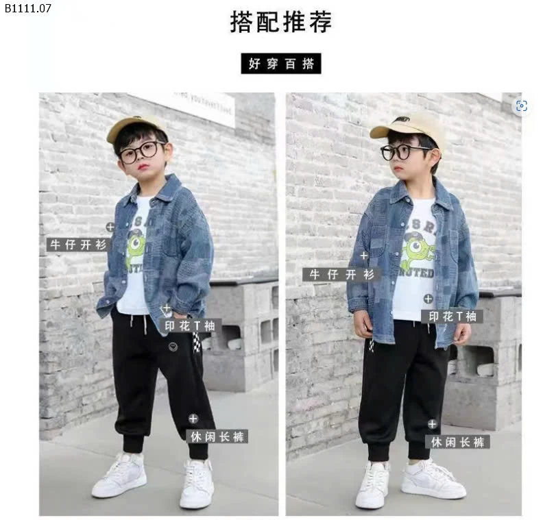 SƠ MI DENIM BÉ TRAI SZ ĐẠI- sỉ 139k