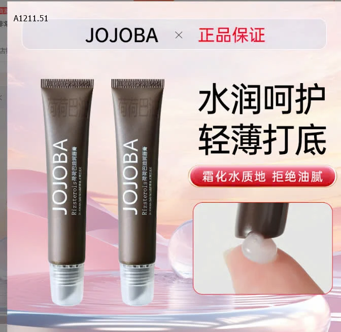 DƯỠNG MÔI JOJOBA -sỉ 62k