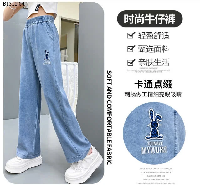 QUẦN JEAN ỐNG SUÔNG BÉ GÁI -sỉ 170k