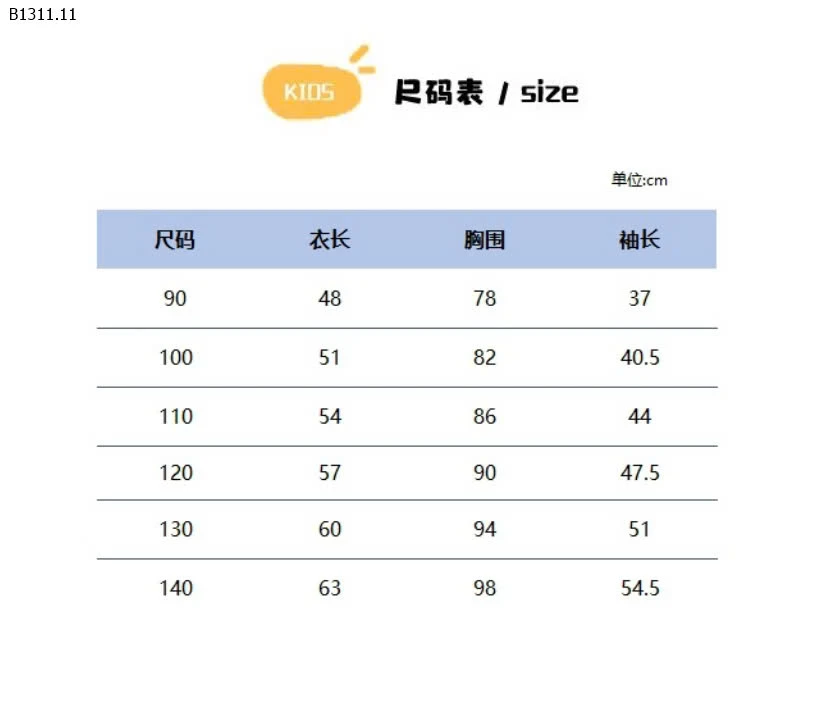 ÁO PHAO DÁNG DÀI-sỉ 189k