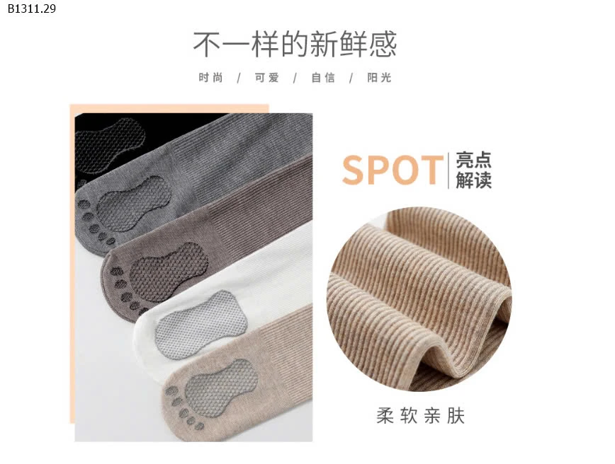 QUẦN LEGGING LIỀN BÀN BÉ GÁI CUTE CHỐNG TRƠN  -sỉ 60k