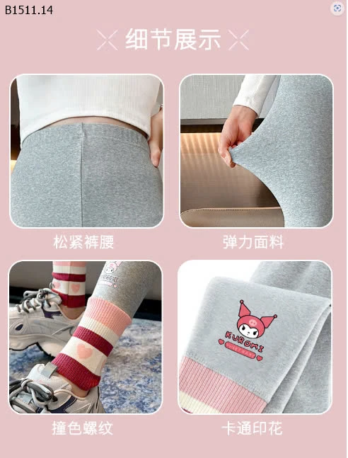 QUẦN LEGGING KUROMI BÉ GÁI-sỉ Thường : 60k          Lót nhung : 87k