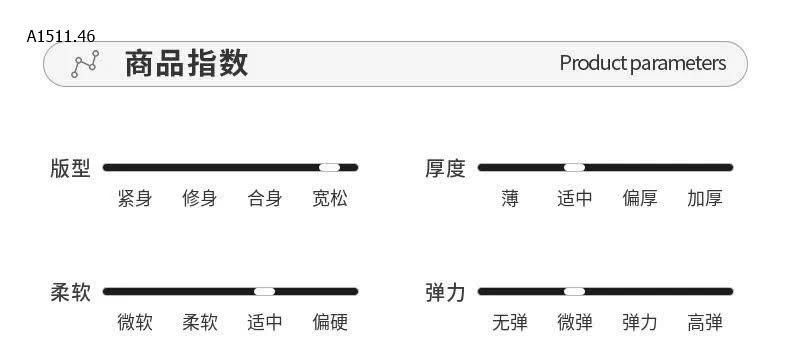 ÁO CHOÀNG LACHAP -sỉ 279k