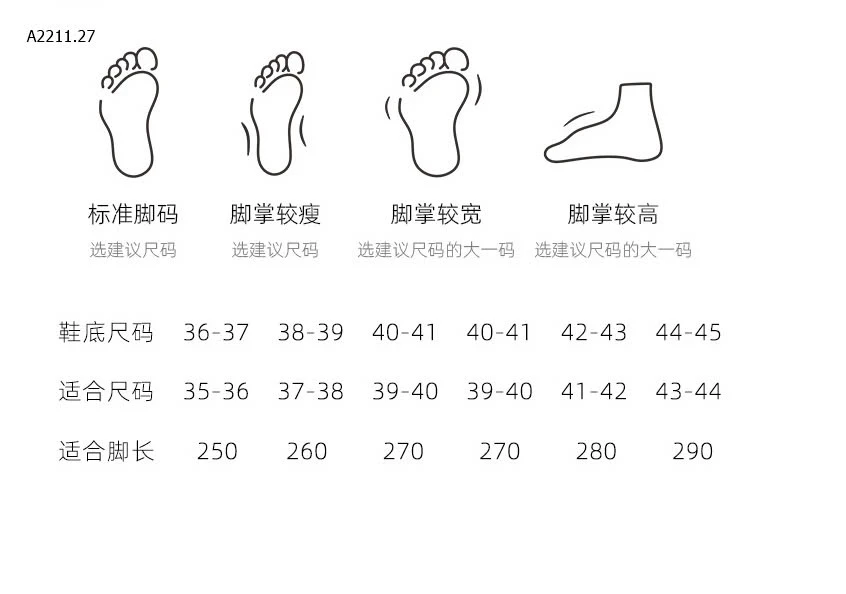 SỤC LÔNG MOSHIMARO-sỉ 95k