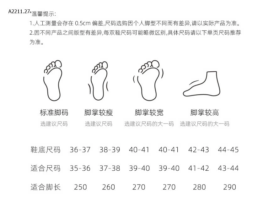 SỤC LÔNG MOSHIMARO-sỉ 95k