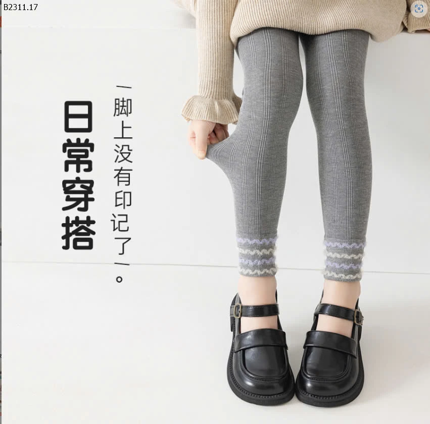 QUẦN LEGGING KOREA VIỀN GẤU CỰC XINH-sỉ 59k