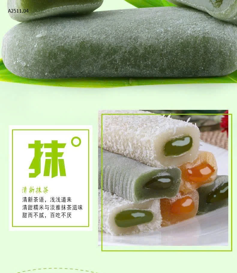 THÙNG 500GR  BÁNH MOCHI DÀI MIX VỊsỉ 66k/set  500g