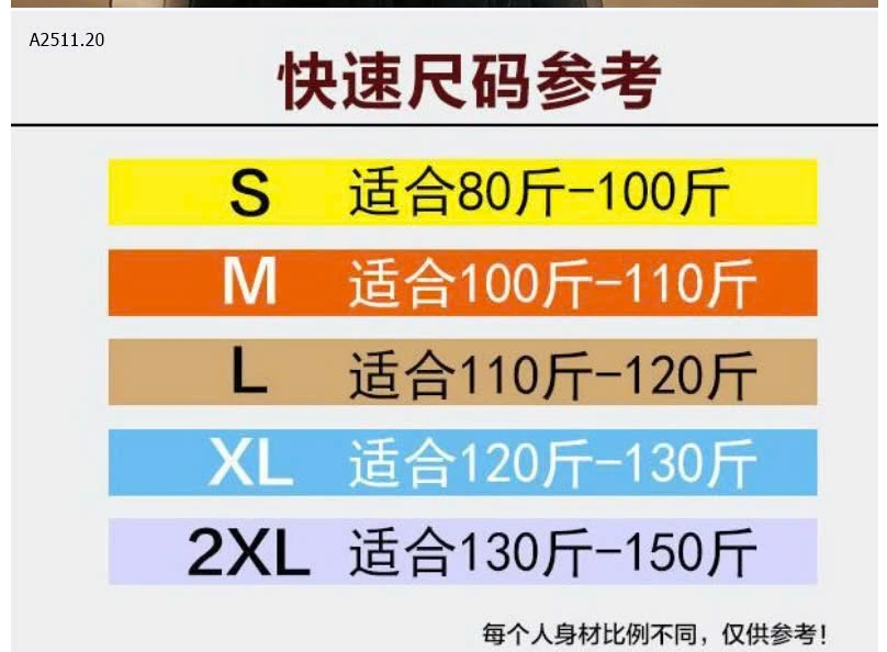 ÁO LEN CỔ TAY BỒNG NỮ…sỉ 175k