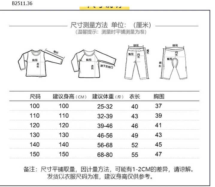 GILE GẤU LÓT LÔNG CỪU - sỉ 130k