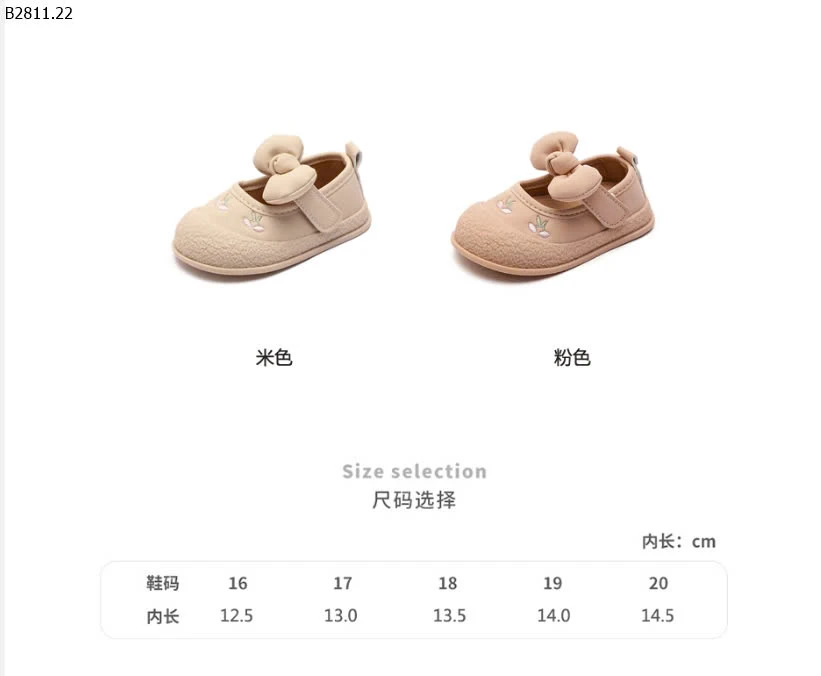 GIÀY BÚP BÊ NƠ SIZE NHÍ-sỉ 112k