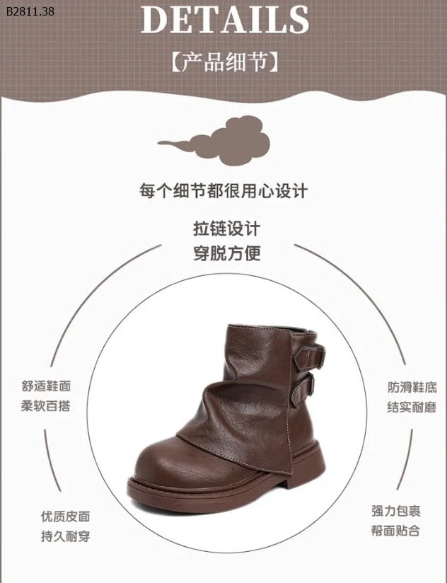 BOOT DA PU CỔ THẤP CHO BÉ-sỉ Sz 26-30 : 183k           Sz 31-36 : 193k