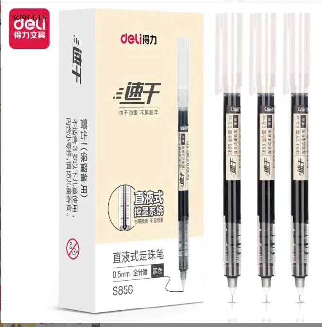 HỘP 12 BÚT NƯỚC DELI 0.5MM-sỉ 70k/set 12c