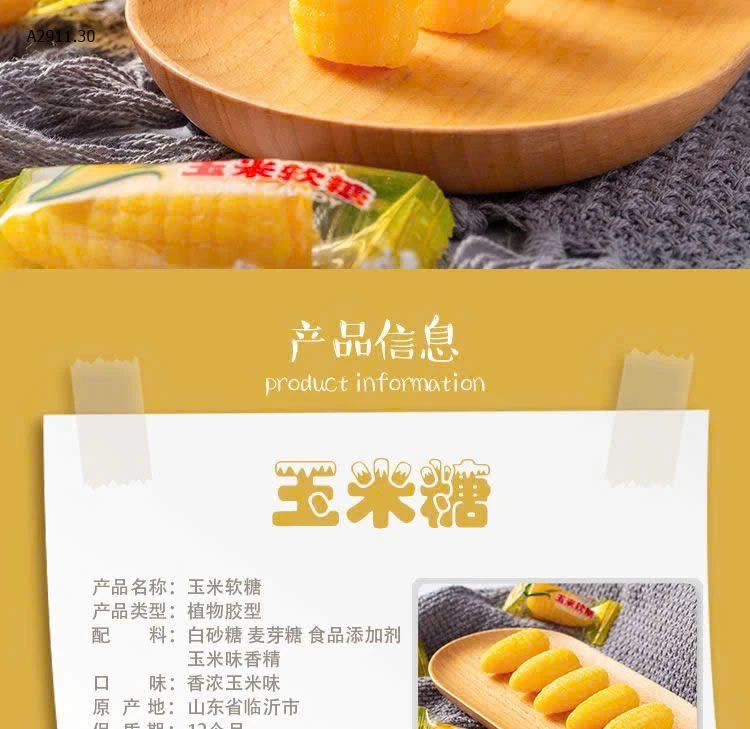 KẸO NGÔ DẺO-sỉ 77k/set 1kg