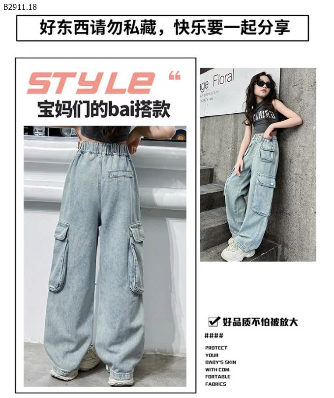 ÁO BA LỖ CRT MIX QUẦN JEANS TÚI HỘP SIZE ĐẠI BÉ GÁI-sỉ  Áo : 105k           Quần : 213k