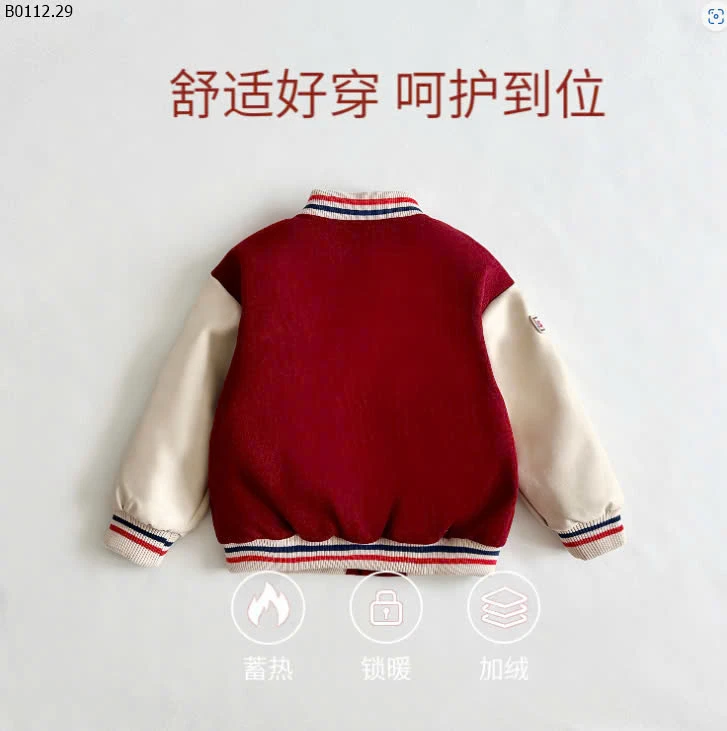 ÁO BOMBER BÓNG CHÀY CHO BÉ -sỉ 174k