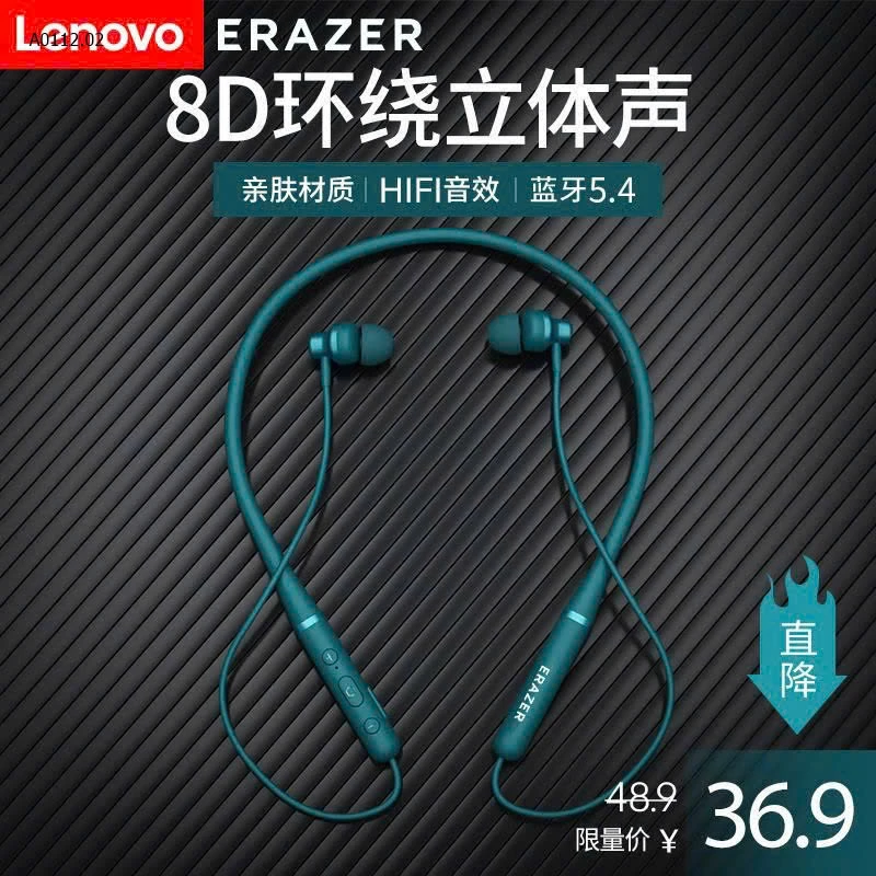 TAI NGHE BLUETOOTH LENOVO- Sỉ 135k