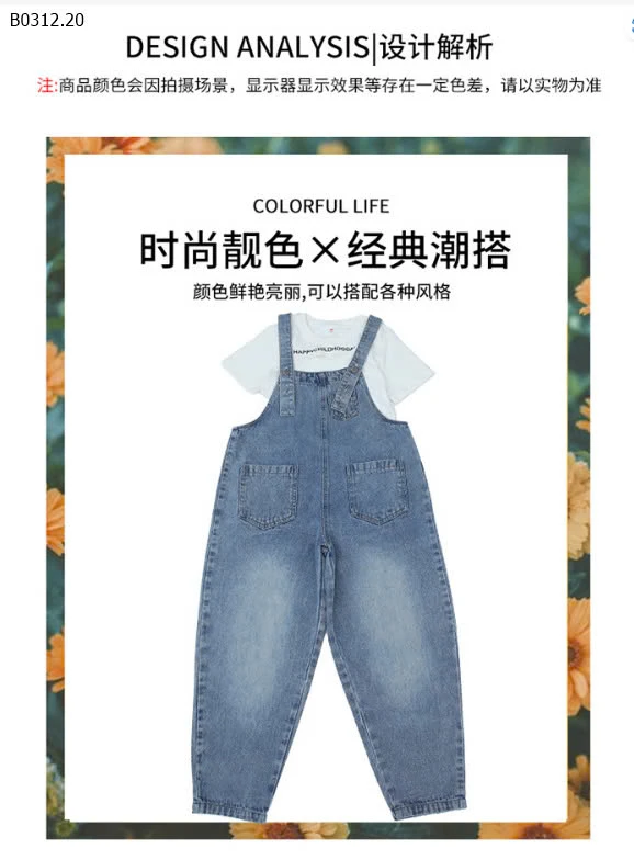 QUẦN YẾM JEAN BÉ GÁI SIZE ĐẠI-sỉ 183k