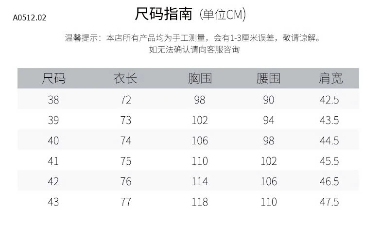 SƠ MI NAM CAO CẤP -sỉ 266k