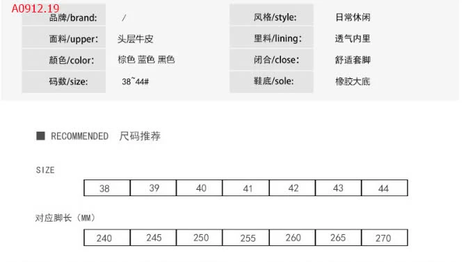 GIÀY MOCA NAM QC-sỉ 227k