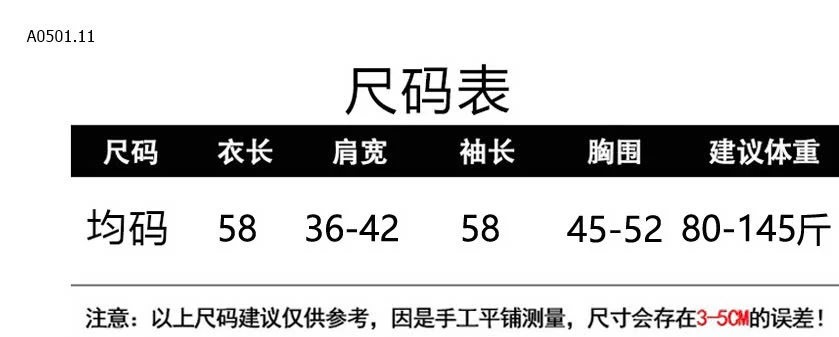 ÁO LEN THỔ CẨM Sỉ 132k