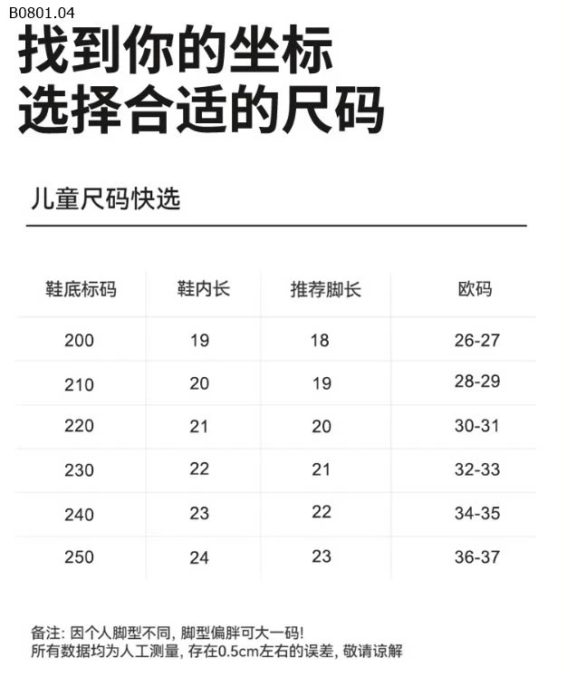 DÉP ĐI TRONG NHÀ-sỉ 115k