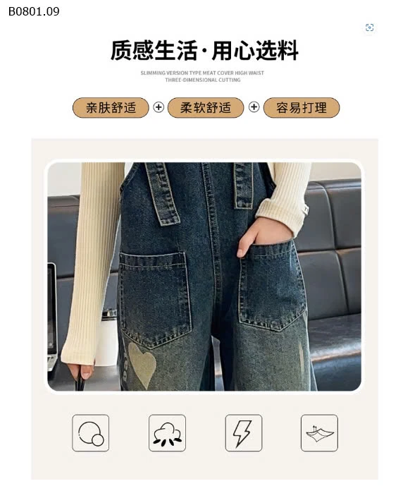 YẾM JEAN BÉ GÁI CUTE  -sỉ Áo : 153k           Quần : 208k