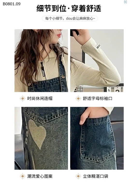 YẾM JEAN BÉ GÁI CUTE  -sỉ Áo : 153k           Quần : 208k