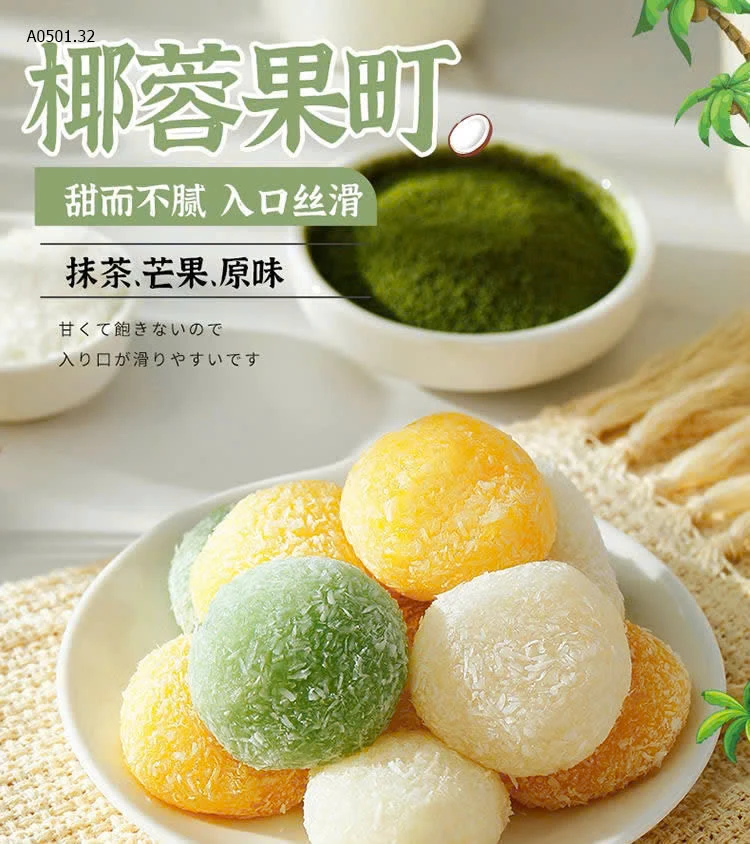 SET 120C BÁNH MOCHI- Sỉ 110k/1 sét 120 cái (khoảng 1.2kg)   