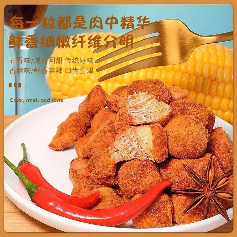 khô gà - Sỉ 132k/ 1 hộp 500g