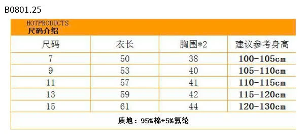 ÁO THUN DÀI TAY BÔNG HOA -sỉ 106k