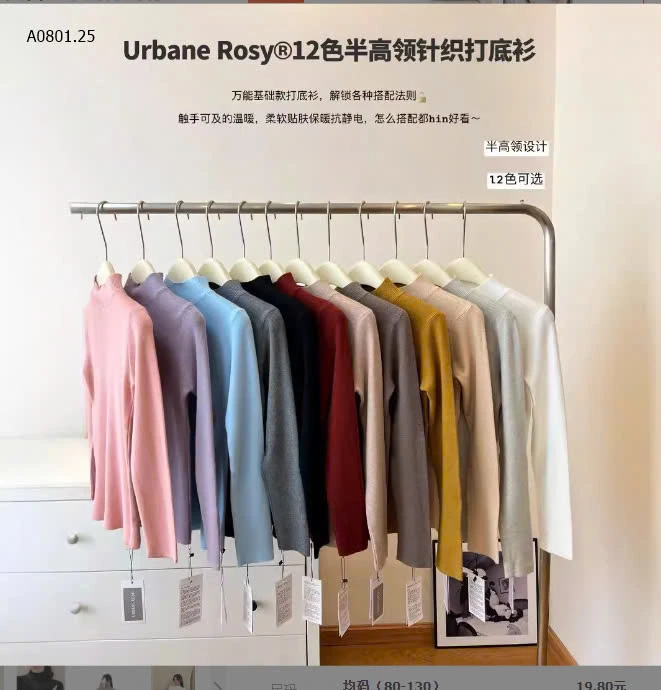 ÁO LEN NỮ URBANE ROSY -sỉ 105k