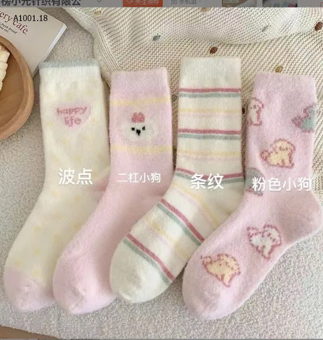 SET 4Đ TẤT LÔNG XÙ -sỉ 54k/set 4 đôi mix mẫu