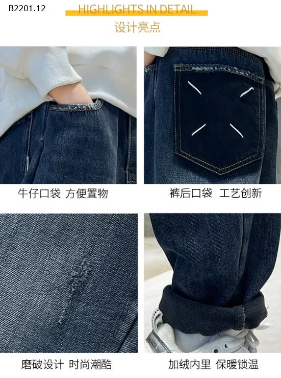 QUẦN JEAN BASIC BÉ TRAI -sỉ 136k